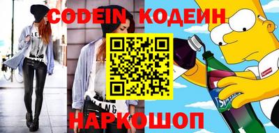 дмт Заводоуковск