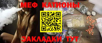 хмурый Жуковский
