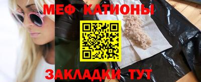 хмурый Жуковский