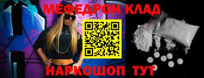 дмт Заводоуковск