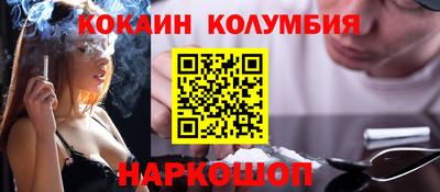 дмт Заводоуковск