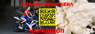 хмурый Жуковский