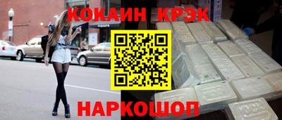 прущие крисы Кандалакша