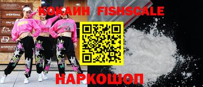марки nbome Заволжье