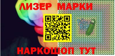 а пвп мука Донецк