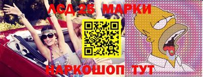 хмурый Жуковский