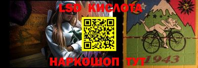 дмт Заводоуковск
