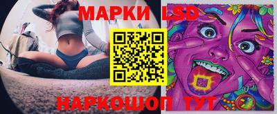хмурый Жуковский