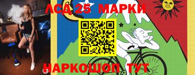 альфа пвп VHQ Канаш