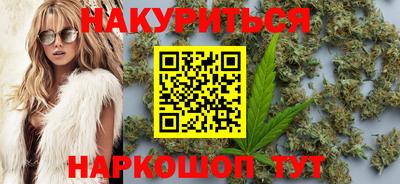 марки nbome Заволжье