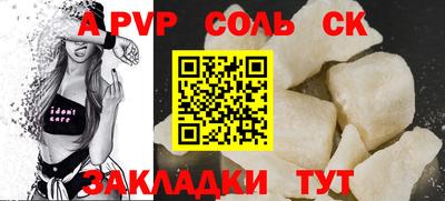 дмт Заводоуковск