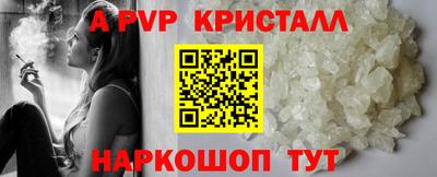 марки nbome Заволжье