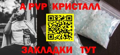 хмурый Жуковский