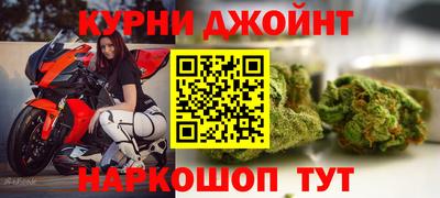 хмурый Жуковский