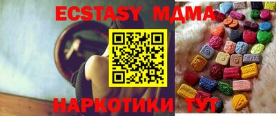 дмт Заводоуковск