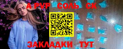 хмурый Жуковский