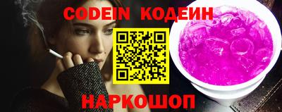 дмт Заводоуковск