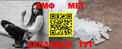 марки nbome Заволжье