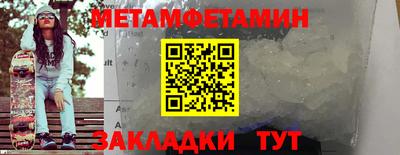 дмт Заводоуковск