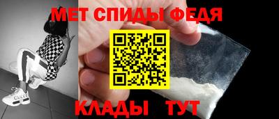 марки nbome Заволжье