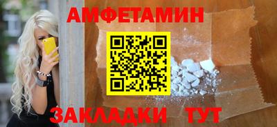 хмурый Жуковский