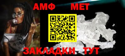 хмурый Жуковский