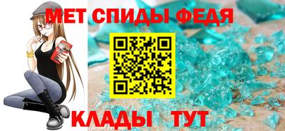 хмурый Жуковский