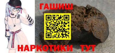 дмт Заводоуковск