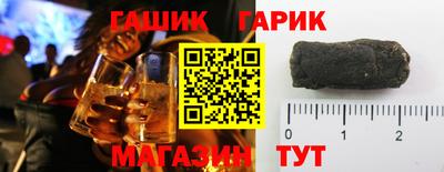 дмт Заводоуковск