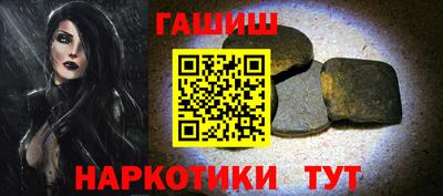 дмт Заводоуковск