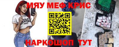 марки nbome Заволжье