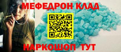 хмурый Жуковский