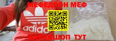 дмт Заводоуковск