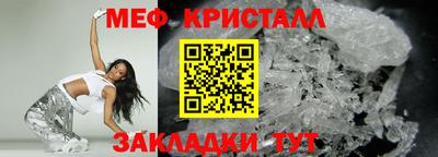 мет Донской