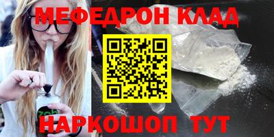 дмт Заводоуковск