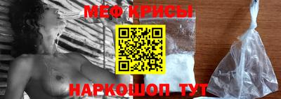 хмурый Жуковский