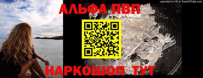 дмт Заводоуковск