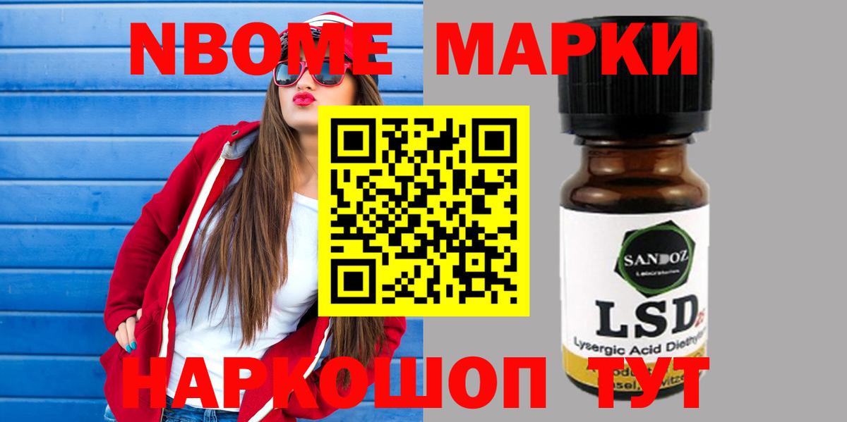 omg tor  Вход с VPN  LSD-25 экстази ecstasy  Киселёвск  Лсд 25 экстази ecstasy 